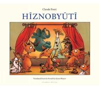 Claude Ponti Hiznobyuti (Copertina rigida)