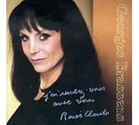 CLAUDE, RENEE - CHANTE BRASSENS