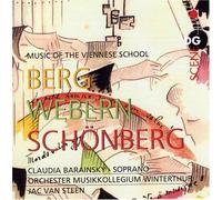 Claudia Barainsky Music of the Viennese School: Berg, Webern, Schonberg (CD)