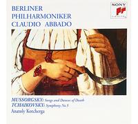 Claudio Abbado/Berliner Po - Tchaikovsky: Symphony No. 5