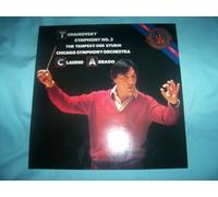 Claudio Abbado / Chicago Symphony Orchestra - IM 39359 Tchaikovsky 2/Tempest CSO Claudio Abbado LP