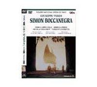 Claudio Abbado - Verdi: Simon Boccanegra [1976]