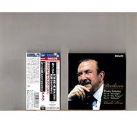 Claudio Arrau - Beethoven: Piano Sonata 14 & 17