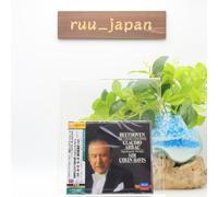 Claudio Arrau Concerti per pianoforte di Beethoven 3 CD TOWER RECORDS...