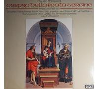 Claudio Monteverdi / The Monteverdi Choir / The Monteverdi Orchestra / John Eliot Gardiner - Monteverdi: Vespro Della Beata Vergine (Marienvesper 1610) [Vinile record] [2 LP Box-Set]
