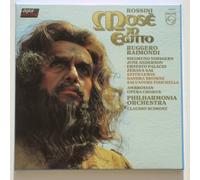 Claudio Scimone / Philharmonia Orchestra - 6769 081 Rossini Mose in Egitto PO Scimone 3 LP box