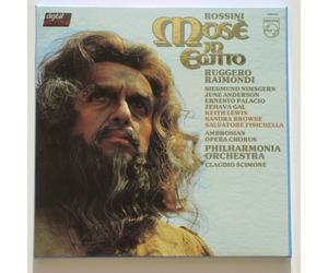 Claudio Scimone / Philharmonia Orchestra - 6769 081 Rossini Mose in Egitto PO Scimone 3 LP box