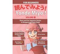 Clay Boutwell Yumi Boutwell Yonde Miyo- Volume 3 (Tascabile) Yonde Miyo-