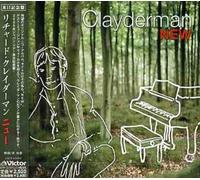 Clayderman, Richard - New