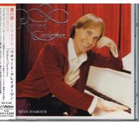 Clayderman, Richard - Reve D' Amour