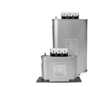 CLBSWYEJK 1 pz 0,4 0,45 condensatore compensatore di Potenza Parallelo a Bassa Tensione 450 V(BZMJ 0.4-25-3)