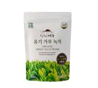Clean Jeju Island Organic Green Tea Powder 200g