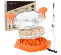 Cleangor Trituratore per pollo, grande, senza BPA, con manico ergonomico, antiscivolo, per carne di maiale, manzo, set di tritatutto con spazzola e forchetta (1, arancione)