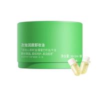 Cleansing Makeup Remover, Liquid Oil 3.35x3.35 Inches Remover with Travel Case, Portable Melting Cleanser, Facial Wash with Design, Skin Purifier for All Face Types Travel and Home