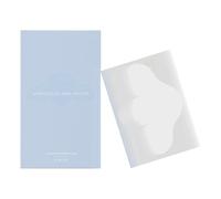 Cleansing Nose Patches, Overnight Beauty Tools, 2 Inches Strong Adhesion Nose Grease Cleaning Strips with Gentle Formula, Pore Care Strips for Sensitive, Dry, and All Skin Types, Nighttime Skincare