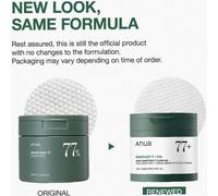 Cleansing Wipes Anua Heartleaf 70Pc Clear Pad (Cleansing Wipes) Unisex