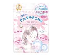 Clear Turn Glutathione BOMB Face Mask - 7 Sheets - Brightening & Hydrating Sheet Mask with Niacinamide, Galatttomyces, Acid Hyaluronic - For All Skin types - Made in Japan