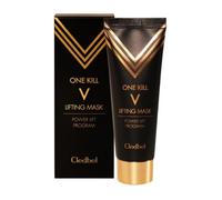 CLEDBEL Super Amazing Face Lift Program Gold Collagen Lifting Mask CollagenCream