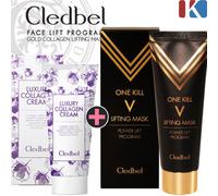 CLEDBEL Super Amazing Ultra Power Lift Program Gold Lifting Mask 70 ml crema ...