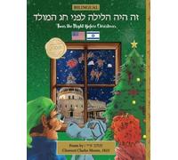 Clement Clarke Mo BILINGUAL 'Twas the Night Before Christmas - 200t (Tascabile)