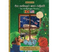 Clement Moore S BILINGUAL 'Twas the Night Before Christmas - 200th A (Tascabile)