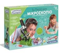 Clementoni 78813 giocattolo e kit di scienza per bambini (Clementoni - Science & Play - Microsco)