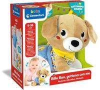 Clementoni Baby Maracas Amici Cuccioli 17985