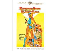 Cleopatra Jones & The Casino Of Gold (DVD) Stella Stevens Tamara Dobson