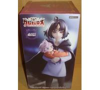 CLEVATESS TRIO-TRY-IT FIGURE CLEN & LUNA FURYU 2025