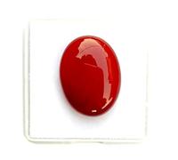 CLEVIO 6,25 Ratti 5,41 carati Sulemani Hakik Stone Red Yamini Hakik, pietra preziosa Sulemani Akik con certificato di laboratorio-B0DCP1FQMRNAMZ, Small, Gemma