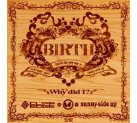 Cliff Edge X May S/Sunny-Side - Bith-You Re the Only One Pt. 2