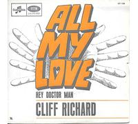 CLIFF RICHARD - all my love / our story book