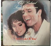CLIFF RICHARD AND SARAH BRIGHTMAN - CLIFF RICHARD AND SARAH BRIGHTMAN - ALL I ASK OF YOU b/w PHANTOM OF THE OPERA - 7 inch vinyl / 45