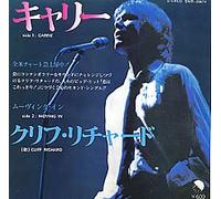 Cliff Richard - Carrie - EMI - 1C 006-07 188, EMI Electrola - 1C 006-07 188