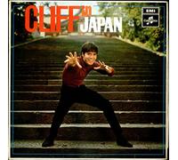 Cliff Richard - Cliff In Japan - Original Mono