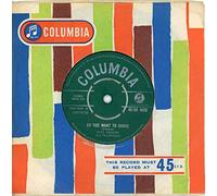 CLIFF RICHARD - CLIFF RICHARD - DO YOU WANT TO DANCE - 7 inch vinyl / 45