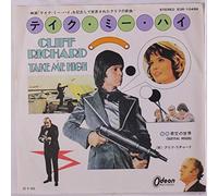 CLIFF RICHARD - take me high