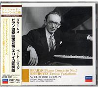 Clifford Curzon - Brahms/Beethoven: Concerto No. 2