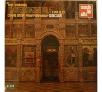 Clifford Curzon - Tschaikowsky Klavierkonzert Nr. 1. Wiener Philharmoniker. Vinyl LP.