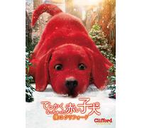 Clifford The Big Red Dog (DVD) Darby Camp