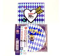 Climax 70 S Sapphire