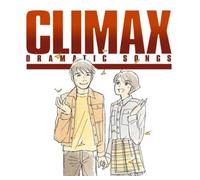 Climax-Dramatic Songs - Climax-Dramatic Songs (Mini Lp Sleeve) (2 CD)