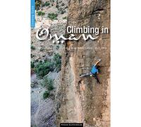 Climbing in Oman