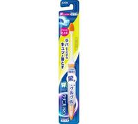Clinica Pro Toothbrush Rubber Head 1 pc - Random Color - Ultra Compact Normal