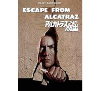 Clint Eastwood - Escape From Alcatraz [Edizione: Giappone]