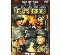 Clint Eastwood - Kellys Heroes [Edizione: Giappone]