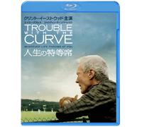 Clint Eastwood - Trouble With The Curve [Edizione: Giappone]