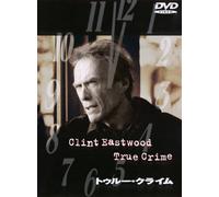 Clint Eastwood - True Crime [Edizione: Giappone]