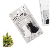 Clip per sacchetti - Morsetto a forma di gatto per riporre snack, riutilizzabili, piccole clip per patatine fritte, set di 2 per cucina, frigorifero, dispensa, cibo, pane, snack