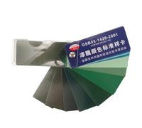 CLISPEED Campioni di Vernice e Mazzetta Colori 83 Schede a Pagina Intera, per Applicazioni Hardware e Pavimenti Interni